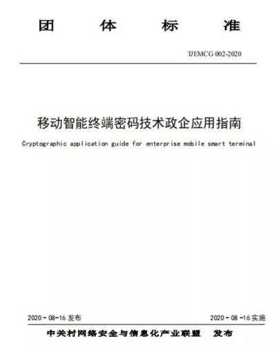 &#108;&#101;&#121;&#117;&#20048;&#40060;