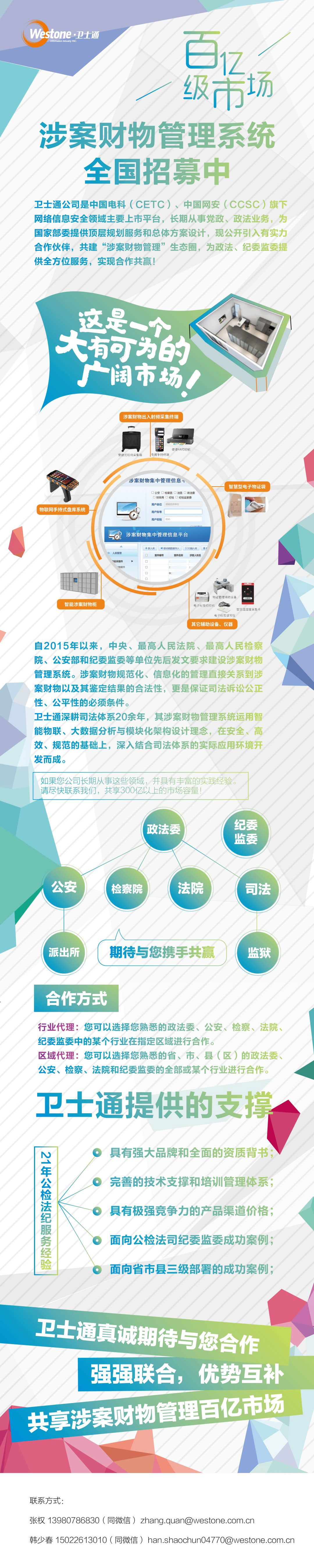&#108;&#101;&#121;&#117;&#20048;&#40060;