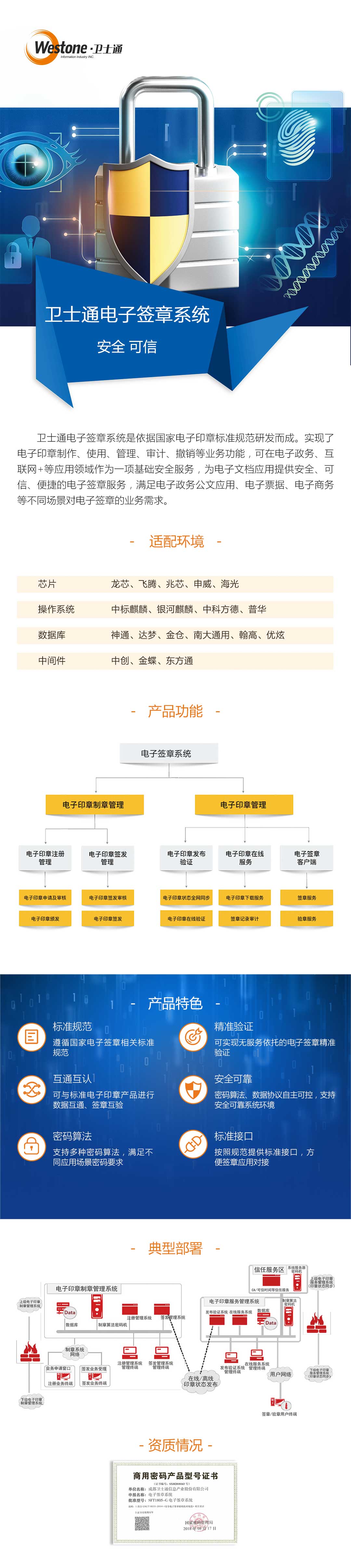 &#108;&#101;&#121;&#117;&#20048;&#40060;